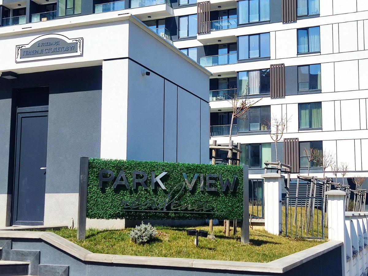 Mountain View Apartment Sofia Bagian luar foto